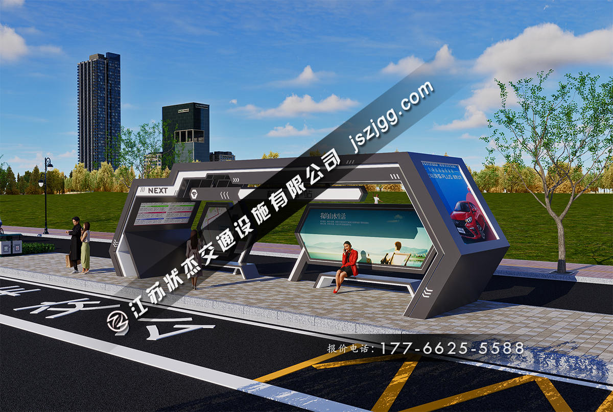 宿遷簡約現(xiàn)代候車亭批發(fā)工廠