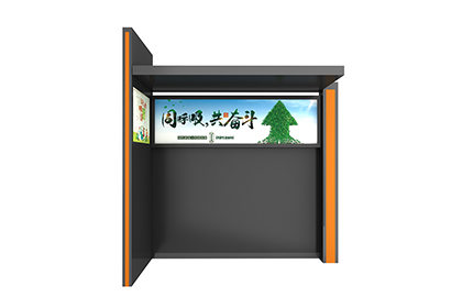 垃圾分類標識亭