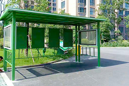 安徽淮北小區(qū)垃圾分類亭案例